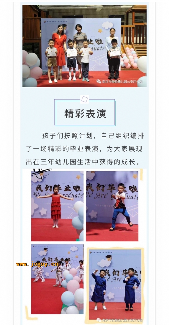 附件:寰俊鍥剧墖_20201204125006.jpg 附件:寰俊鍥剧墖_20201204125006.jpg
