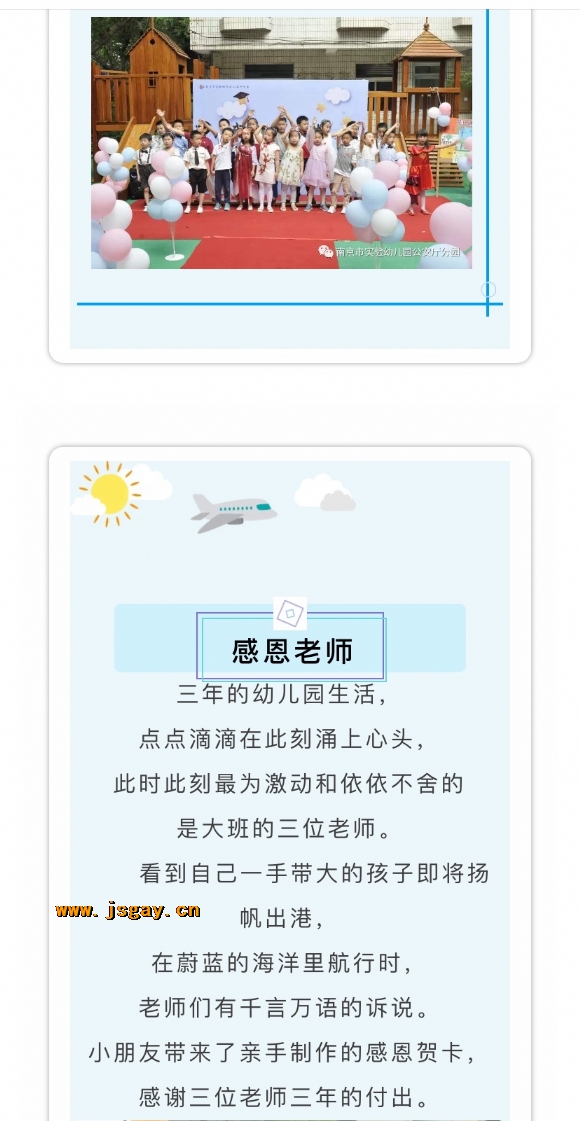 附件:寰俊鍥剧墖_20201204124938.jpg 附件:寰俊鍥剧墖_20201204124938.jpg