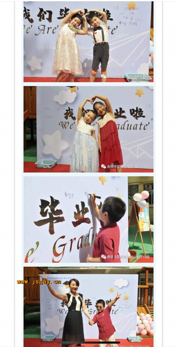 附件:寰俊鍥剧墖_20201204124931.jpg 附件:寰俊鍥剧墖_20201204124931.jpg