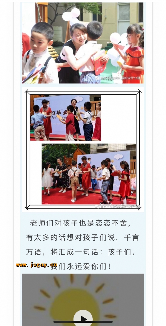 附件:寰俊鍥剧墖_20201204124945.jpg 附件:寰俊鍥剧墖_20201204124945.jpg