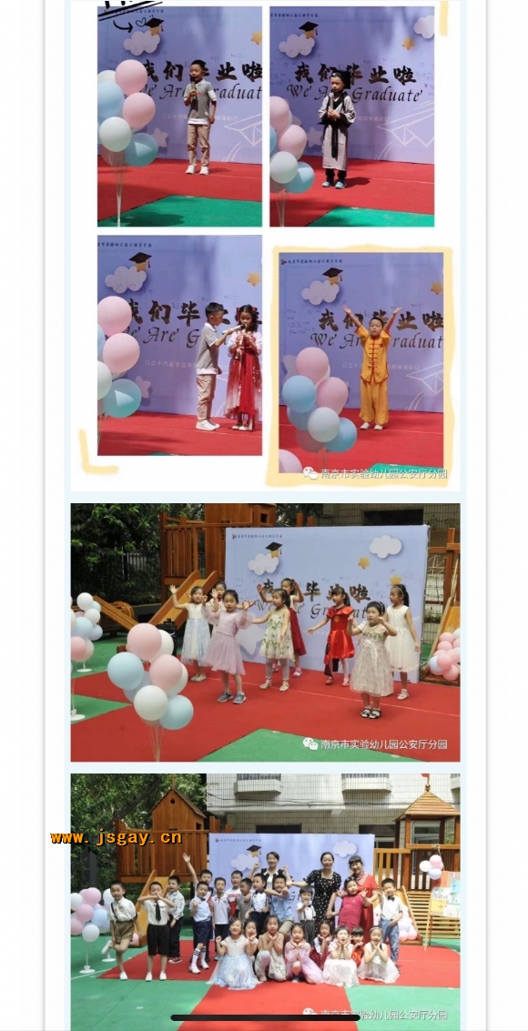 附件:寰俊鍥剧墖_20201204125011.jpg 附件:寰俊鍥剧墖_20201204125011.jpg