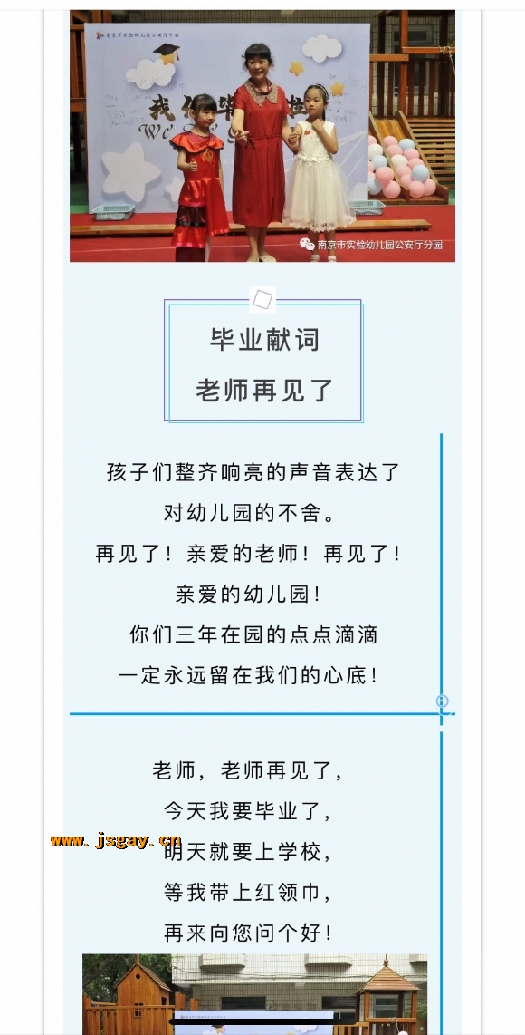 附件:寰俊鍥剧墖_20201204124935.jpg 附件:寰俊鍥剧墖_20201204124935.jpg