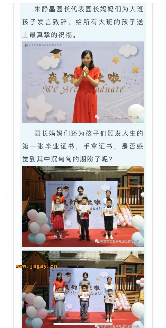 附件:寰俊鍥剧墖_20201204124955.jpg 附件:寰俊鍥剧墖_20201204124955.jpg