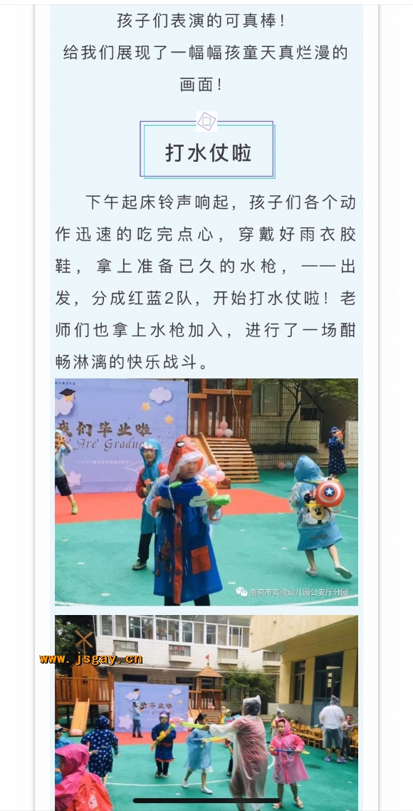 附件:寰俊鍥剧墖_20201204125015.jpg 附件:寰俊鍥剧墖_20201204125015.jpg