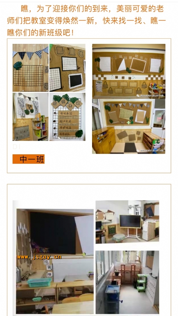 附件:寰俊鍥剧墖_20201204131229.jpg 附件:寰俊鍥剧墖_20201204131229.jpg