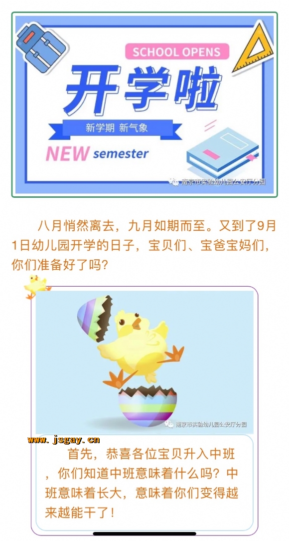 附件:寰俊鍥剧墖_20201204131214.jpg 附件:寰俊鍥剧墖_20201204131214.jpg
