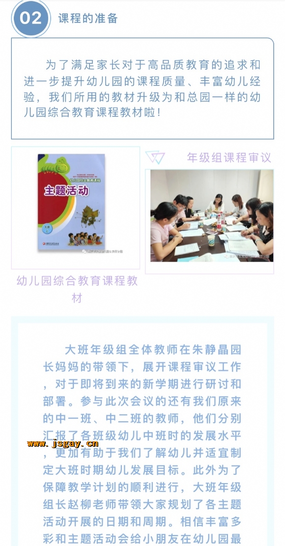 附件:寰俊鍥剧墖_20201204130831.jpg 附件:寰俊鍥剧墖_20201204130831.jpg