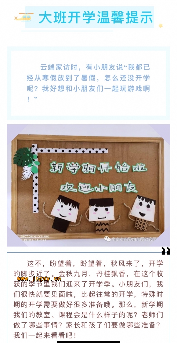 附件:寰俊鍥剧墖_20201204130811.jpg 附件:寰俊鍥剧墖_20201204130811.jpg