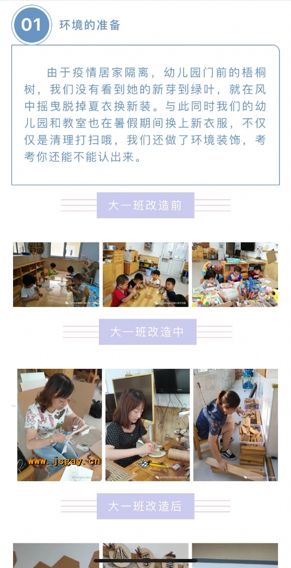 附件:寰俊鍥剧墖_20201204130824.jpg 附件:寰俊鍥剧墖_20201204130824.jpg