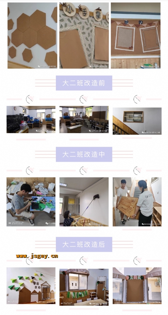 附件:寰俊鍥剧墖_20201204130827.jpg 附件:寰俊鍥剧墖_20201204130827.jpg