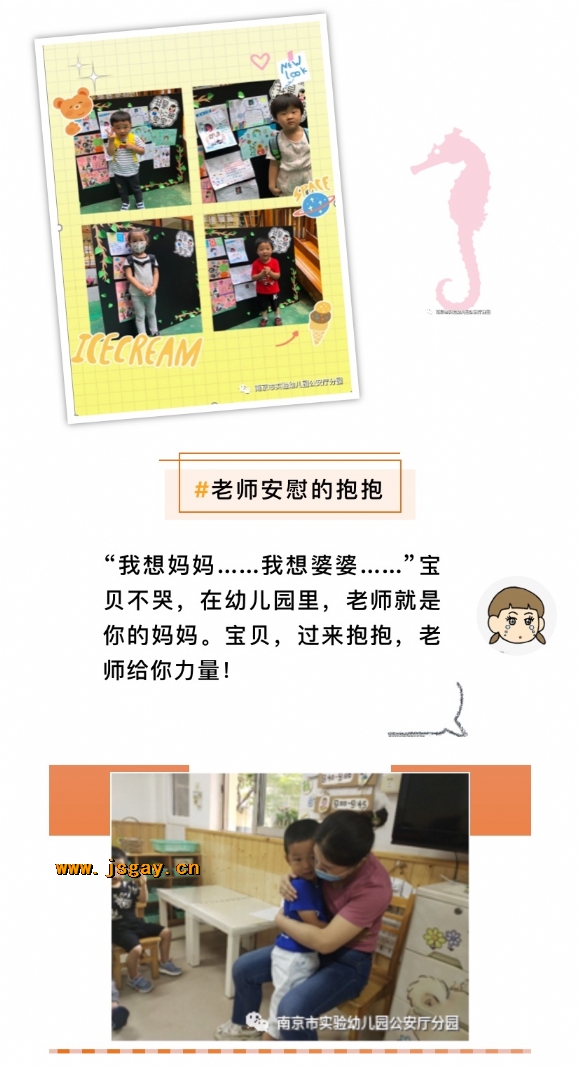 附件:寰俊鍥剧墖_20201204132509.jpg 附件:寰俊鍥剧墖_20201204132509.jpg