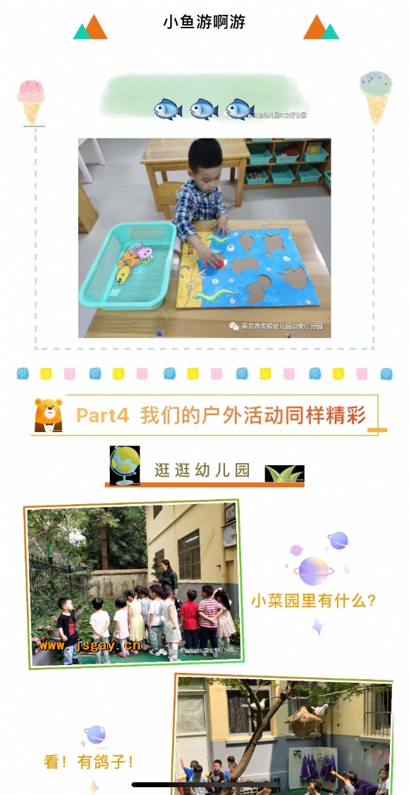 附件:寰俊鍥剧墖_20201204132539.jpg 附件:寰俊鍥剧墖_20201204132539.jpg