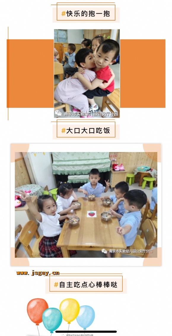附件:寰俊鍥剧墖_20201204132521.jpg 附件:寰俊鍥剧墖_20201204132521.jpg