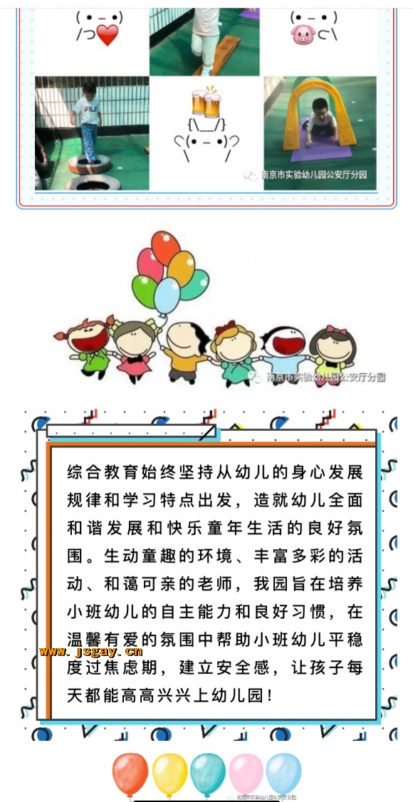 附件:寰俊鍥剧墖_20201204132556.jpg 附件:寰俊鍥剧墖_20201204132556.jpg