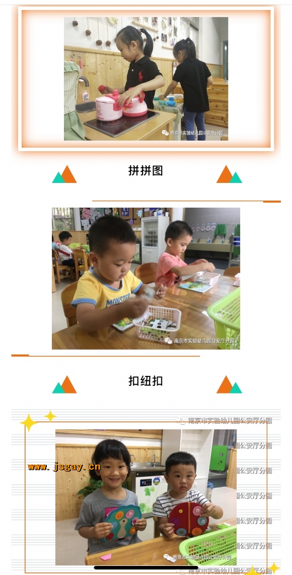 附件:寰俊鍥剧墖_20201204132535.jpg 附件:寰俊鍥剧墖_20201204132535.jpg