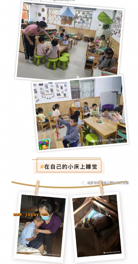 附件:寰俊鍥剧墖_20201204132524.jpg 附件:寰俊鍥剧墖_20201204132524.jpg