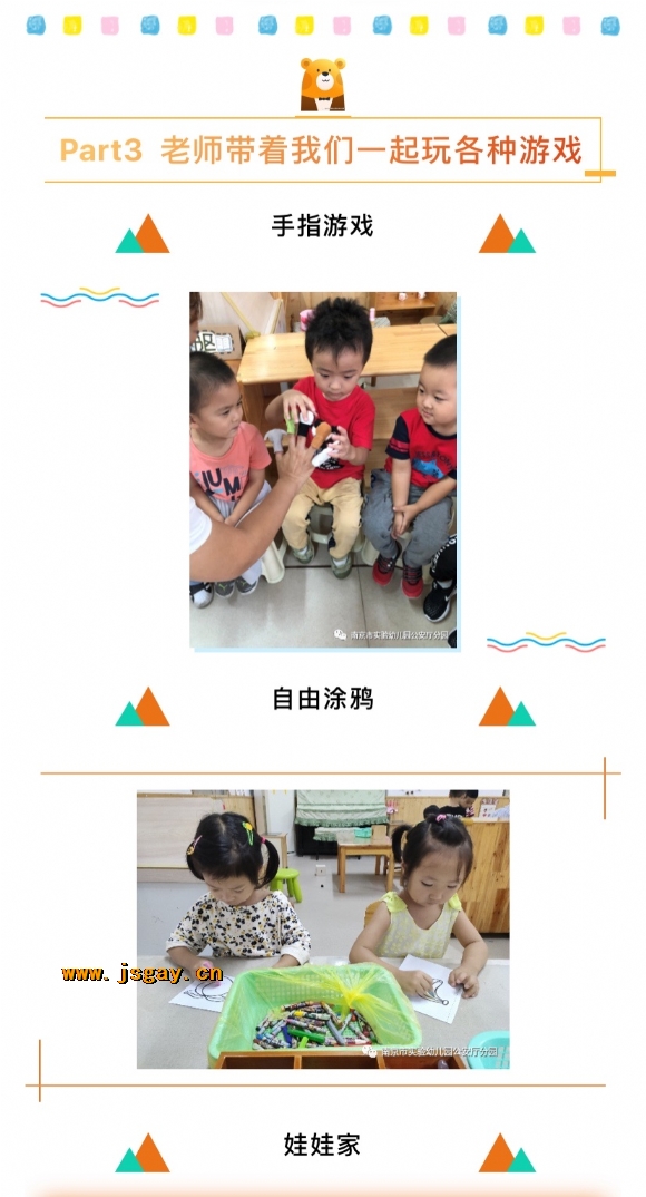 附件：寰俊鍥剧墖_20201204132527.jpg