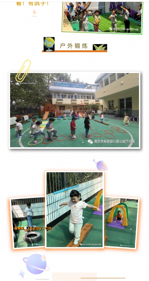 附件：寰俊鍥剧墖_20201204132548.jpg