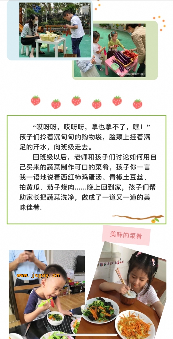附件：寰俊鍥剧墖_20201204135352.jpg