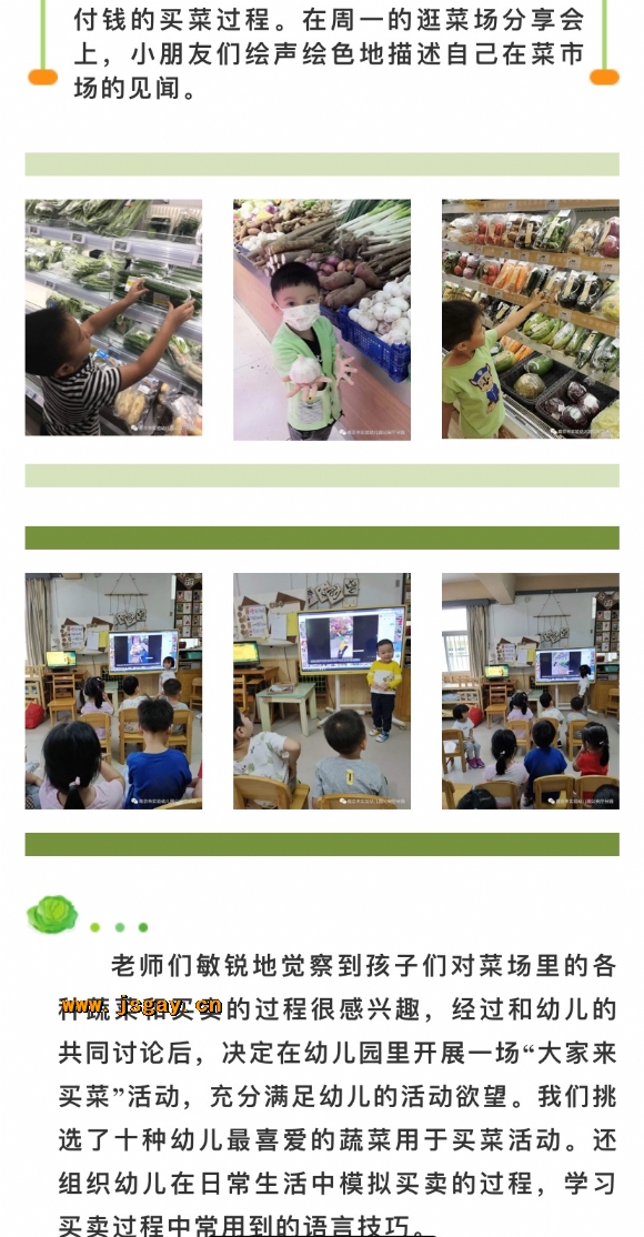 附件：寰俊鍥剧墖_20201204135340.jpg