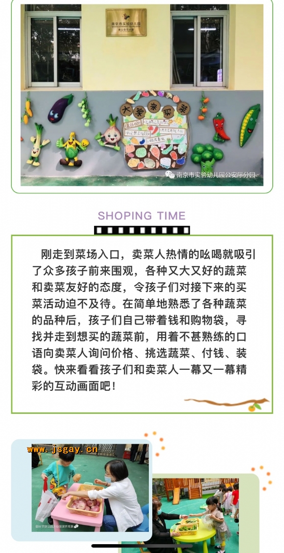 附件：寰俊鍥剧墖_20201204135346.jpg