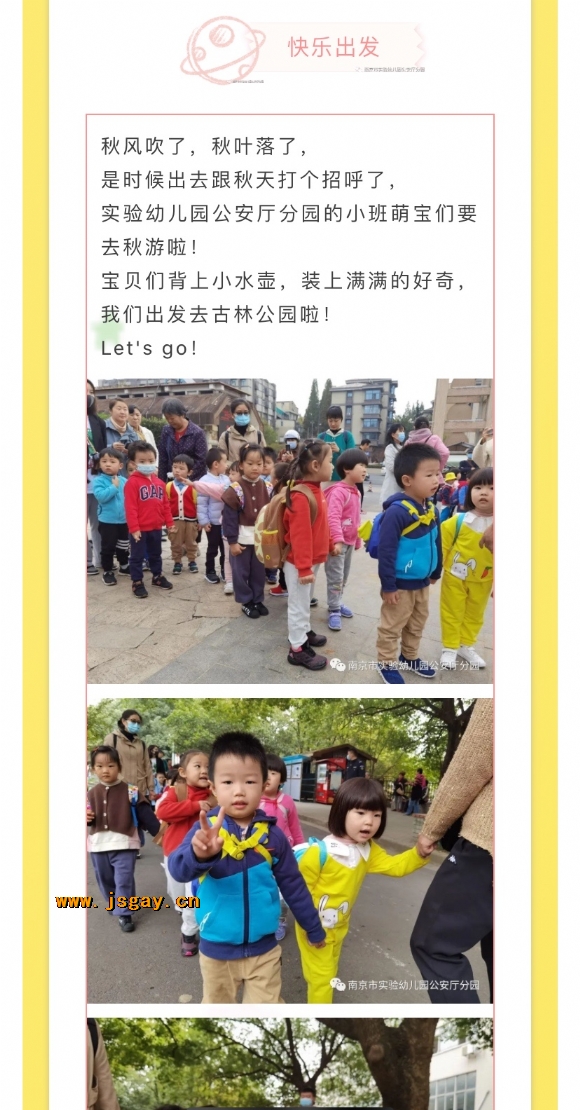 附件：寰俊鍥剧墖_20201204140611.jpg