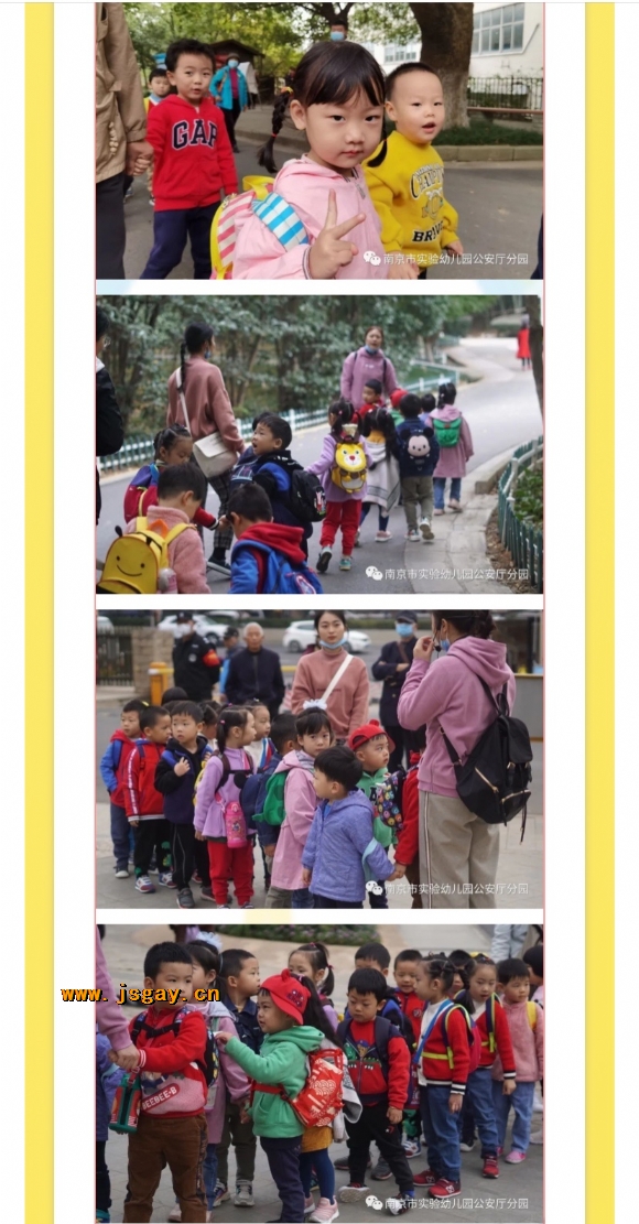 附件：寰俊鍥剧墖_20201204140616.jpg