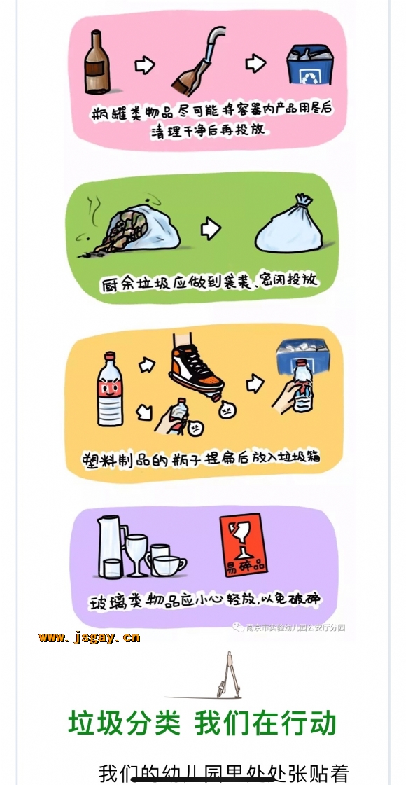 附件:寰俊鍥剧墖_20201204141401.jpg 附件:寰俊鍥剧墖_20201204141401.jpg