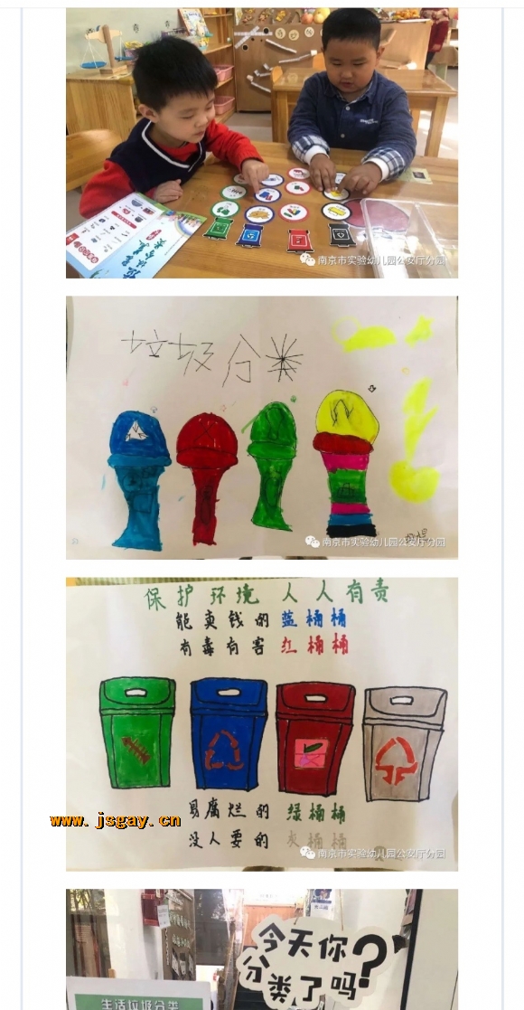 附件:寰俊鍥剧墖_20201204141407.jpg 附件:寰俊鍥剧墖_20201204141407.jpg