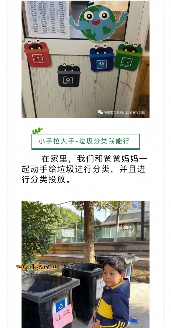 附件:寰俊鍥剧墖_20201204141412.jpg 附件:寰俊鍥剧墖_20201204141412.jpg