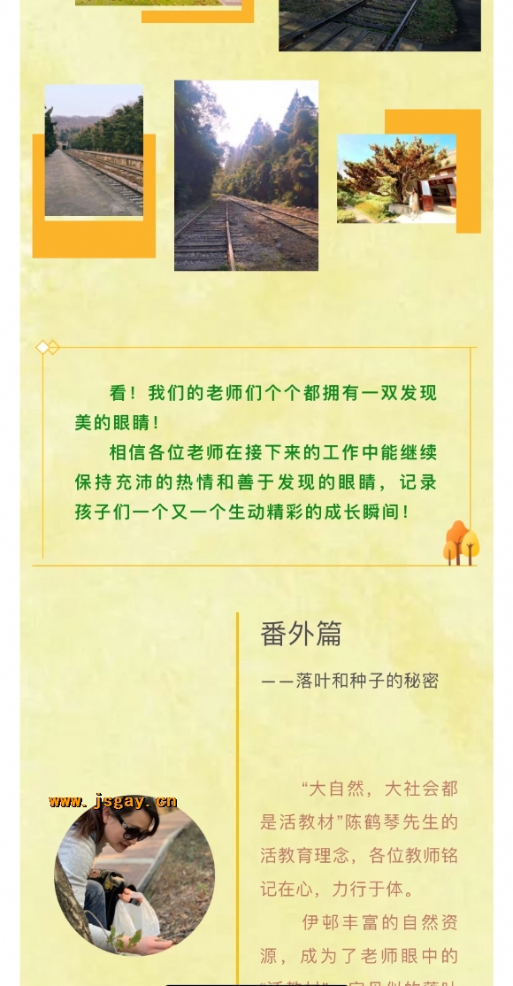 附件：寰俊鍥剧墖_20201204142211.jpg