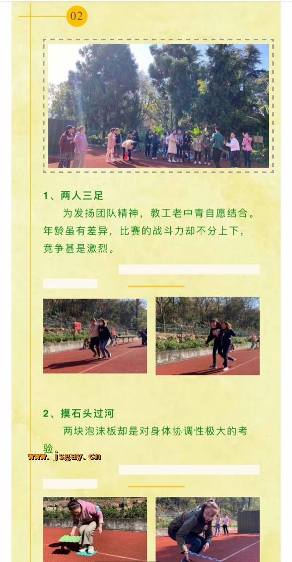 附件：寰俊鍥剧墖_20201204142158.jpg